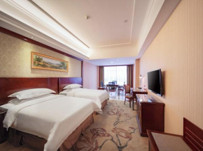 Vienna Classic Hotel Shizhongshan Avenue